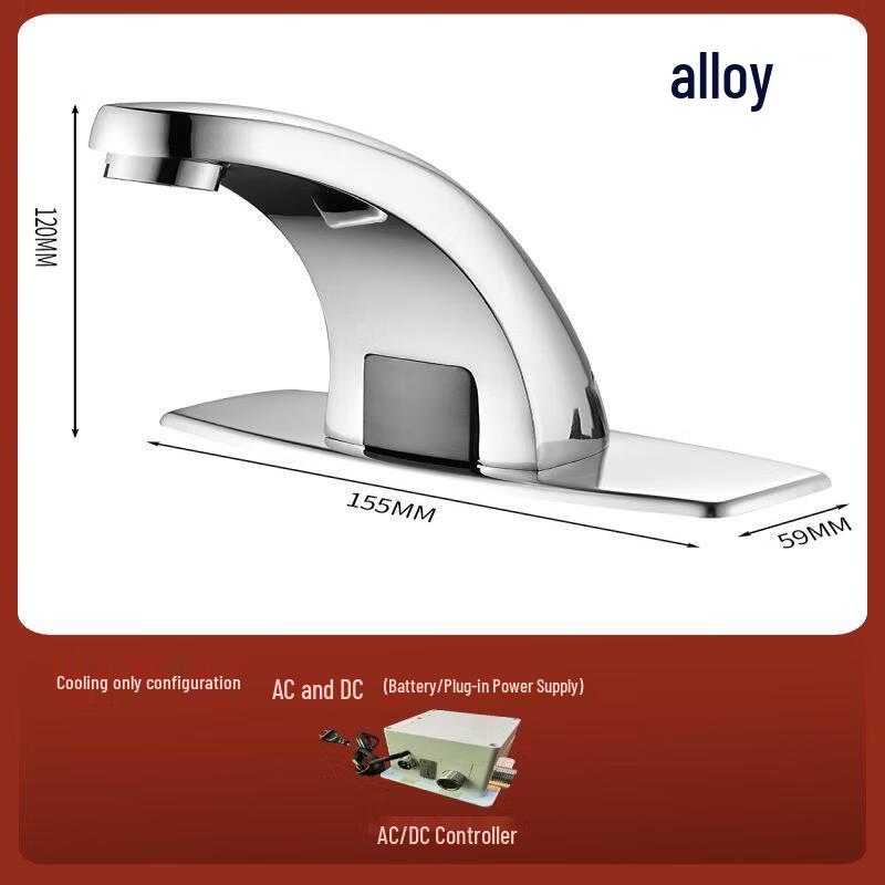 Thai Jufu Automatic Sensor Single Cold Faucet