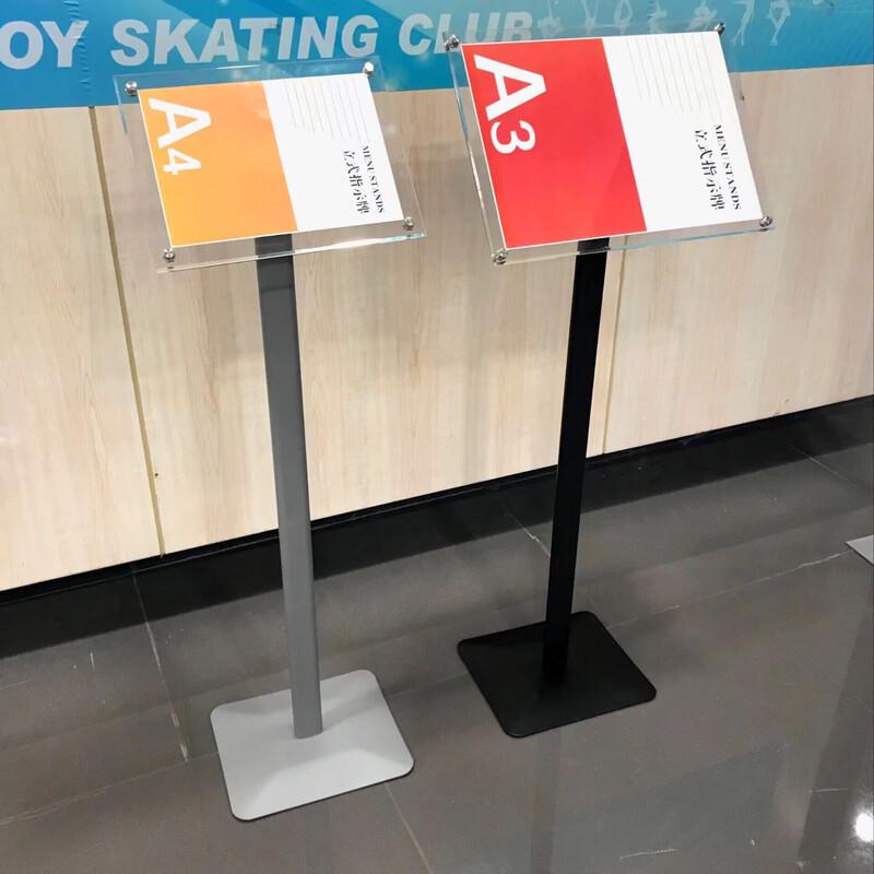 Acrylic Standing Directional Sign Holder