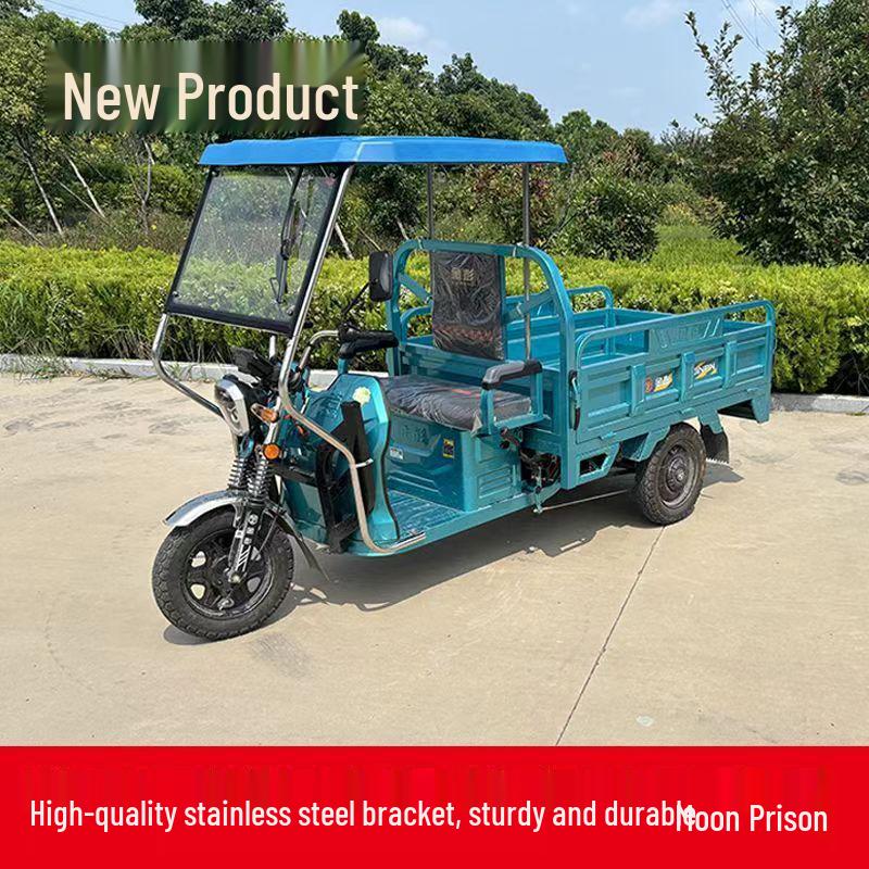 Stainless Steel Electric Tricycle Front Canopy: Thick, Transparent, Windproof & Rainproof Nylon Cover