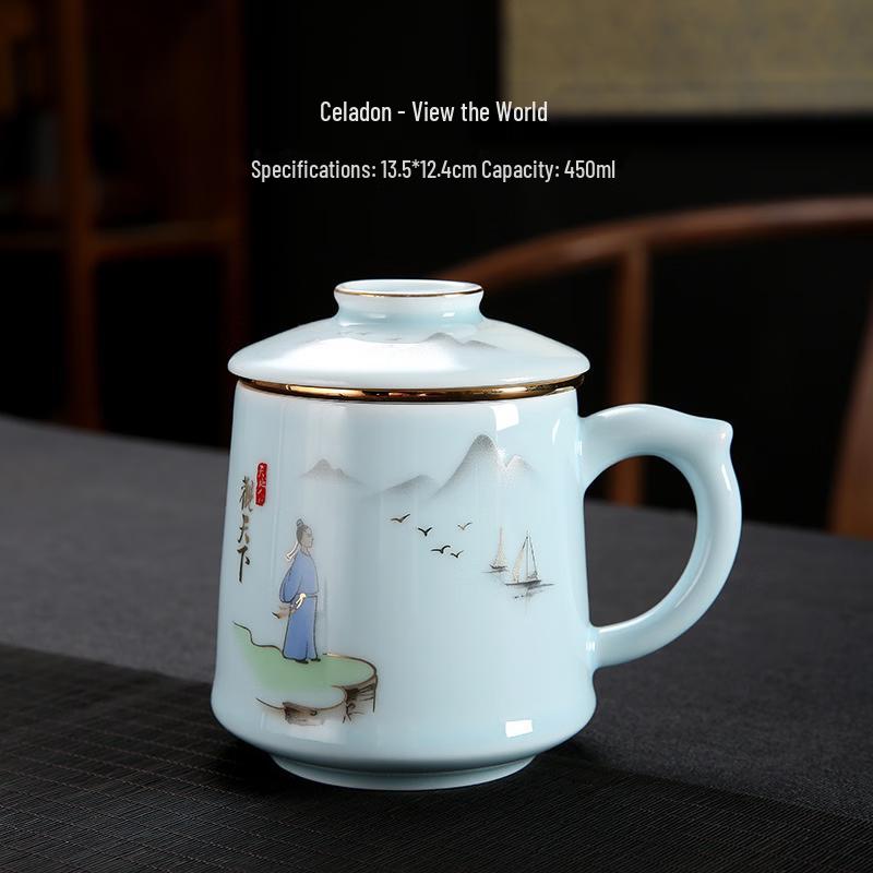 Shangqi Ceramic Tea Infuser Office Mug