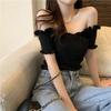 Womens Cropped Off Shoulder Knit T Shirt Sexy Slim Fit Sleeveless Top