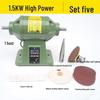 RSRDDY Variable Speed Bench Polishing Grinding Machine