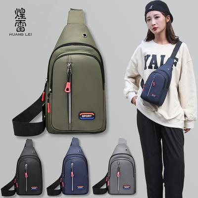 Bolsa de peito masculina de nylon impermeável de grande capacidade para lazer, esportes, ciclismo, mensageiro, viagem ao ar livre, bolsa de peito simples