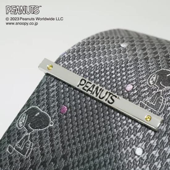 Necktie Tie Bar Set PN914458 Gray 002 SNOOPY Brand Necktie Tie Pin Present [Peanuts] &
