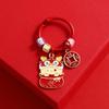 Keychain Dragon Adorable Lunar New Year Charm Silicone Cartoon Gift Accessory