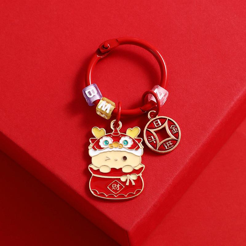 Keychain Dragon Adorable Lunar New Year Charm Silicone Cartoon Gift Accessory