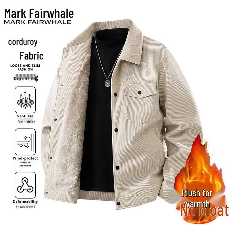 Mark Huafei Men's Casual Lapel Jacket