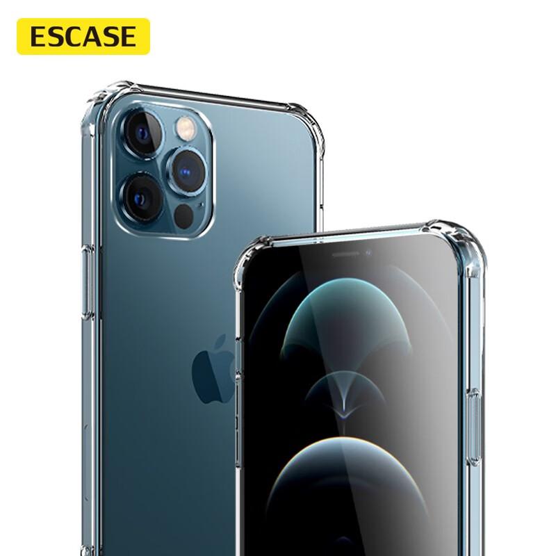IPhone 12 Pro Max Case, Shockproof Protective Cover, 6.7-Inch Full Coverage Soft with Air Cushion, Dual Material Anti-Drop, High Transparency
