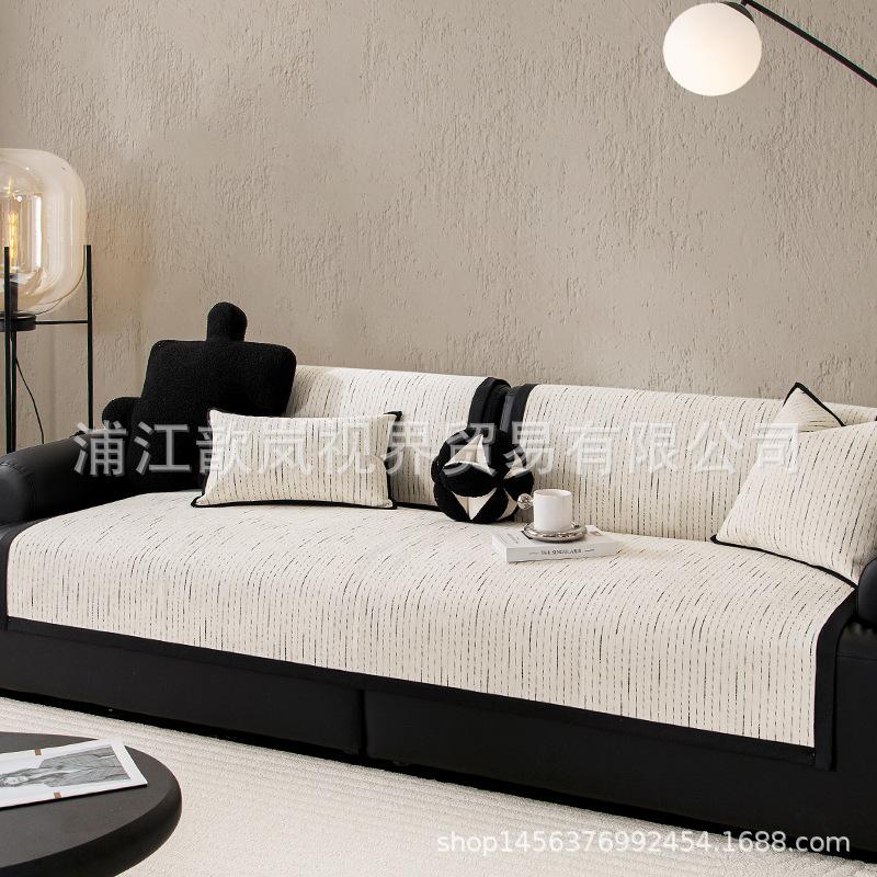 Sofa Cushion Universal In All Seasons  New Light Luxury High-End Seat Cushion Living Room Non-Slip Sofa Cover Cover Cloth Towel
