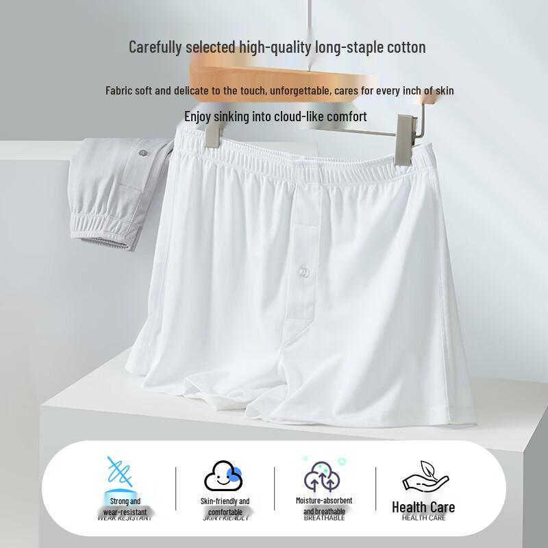 Yiershuang Men's 120-Thread Long-Staple Cotton Boxer Briefs