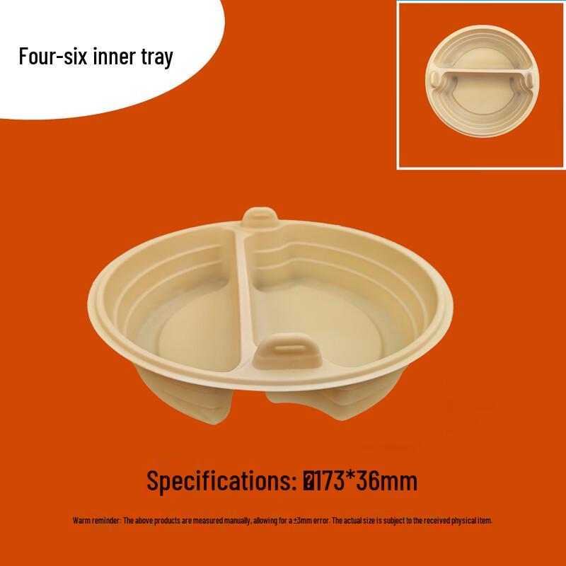 600ml Biodegradable Corn Starch Divided Round Food Container Insert