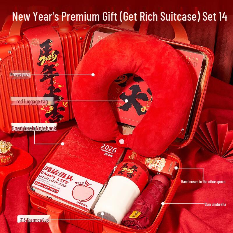 A1 Multi-functional Everyday Gift Set