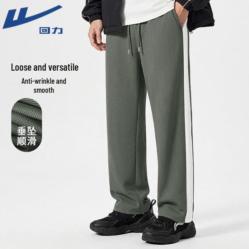 

Warrior Men s Textured Wide-Leg Casual Pants L