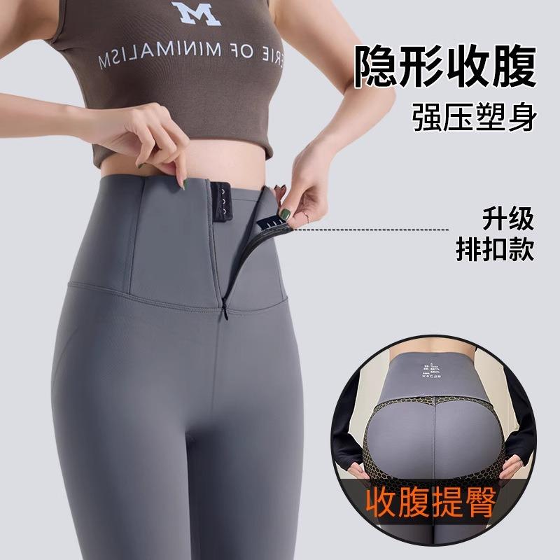 

Женские брюки-шарк на молнии с высокой талией и подогревом живота из австрийского бархата для йоги и фитнеса, брюки Барби XXL [Recommended 140-80kg]