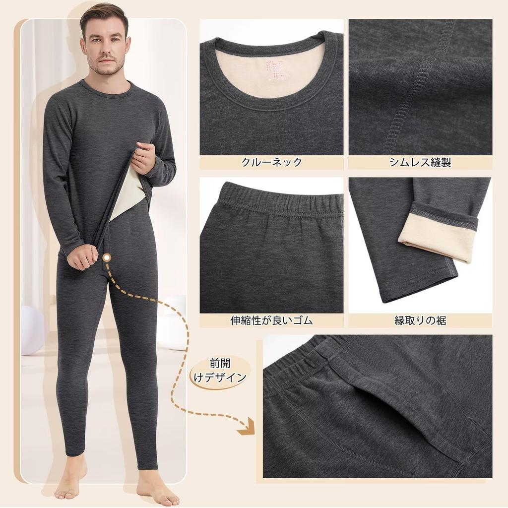 Sillictor Winter Warm Innerwear Round Warm Undershirt and Long Wool and Silk Size Men's Set, Fleece-Lined, Neck, Open-Front Tights, Blend,