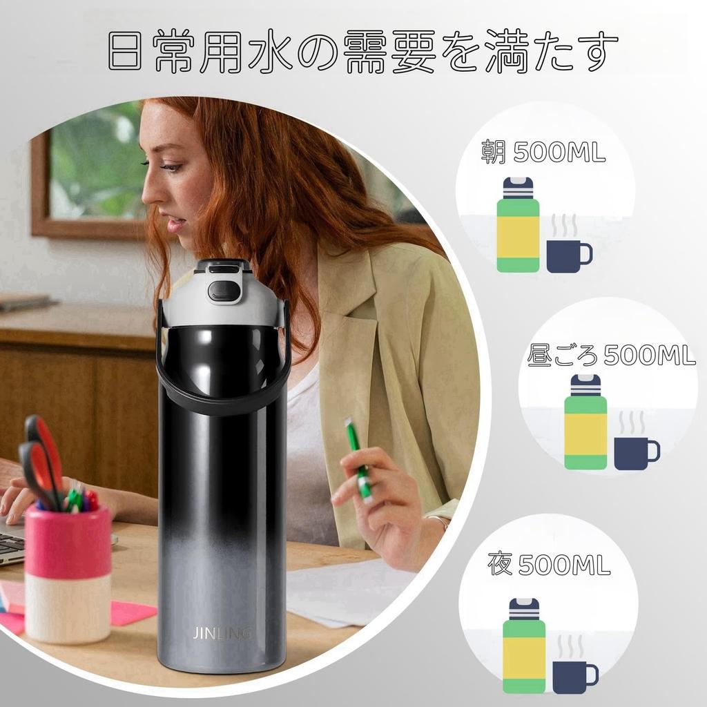 JINLING Water Vacuum Keeps Drinks Hot or Stainless Steel 316 Sports Wide with Compatible with Sports Unisex 1.5L Bottle, 1L/1.8L Capacity, Insulated,