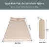 Nufeng Automatic Inflatable Camping Mattress