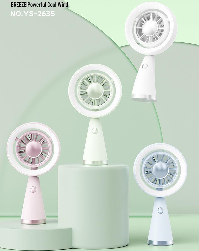 

Handheld USB Rechargeable Silent Mini Fan with Seven-Color Lights Factory/Wholesale/Foreign Trade/Cross-Border