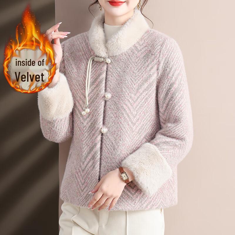 

XUEXI Women s Plush Faux Mink Winter Coat 2XL