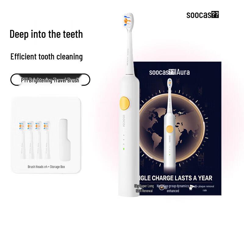 

SOOCAS PT1 Sonic Electric Toothbrush
