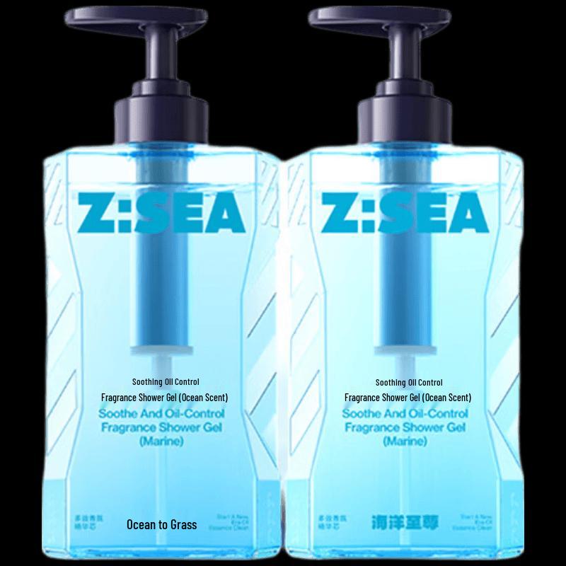 Ocean Supreme Soothing Oil Control Shower Gel