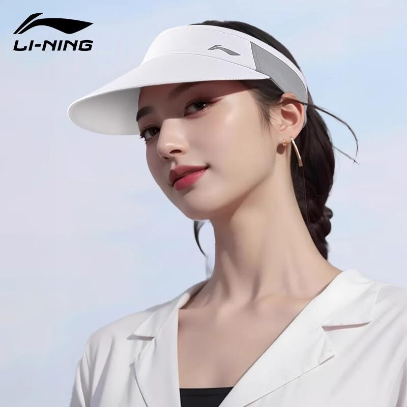 Li-Ning Unisex Sports Sun Visor