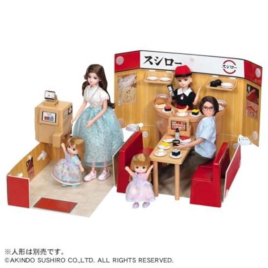 Takara Tomy Licca-chan LF-12 Pop Shop Sushiro Dress-Up Toy Ages 3 Up