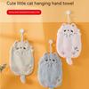 Cute Cartoon Tanuki Hanging Towel Coral Velvet Hair Does Not Lose Thick Cloth Kitchen Bathroom Absorbent Towels