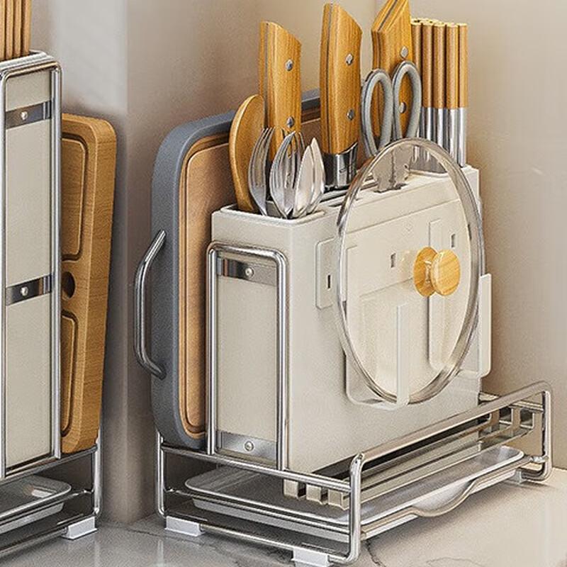 Multifunctional Kitchen Countertop Storage Rack