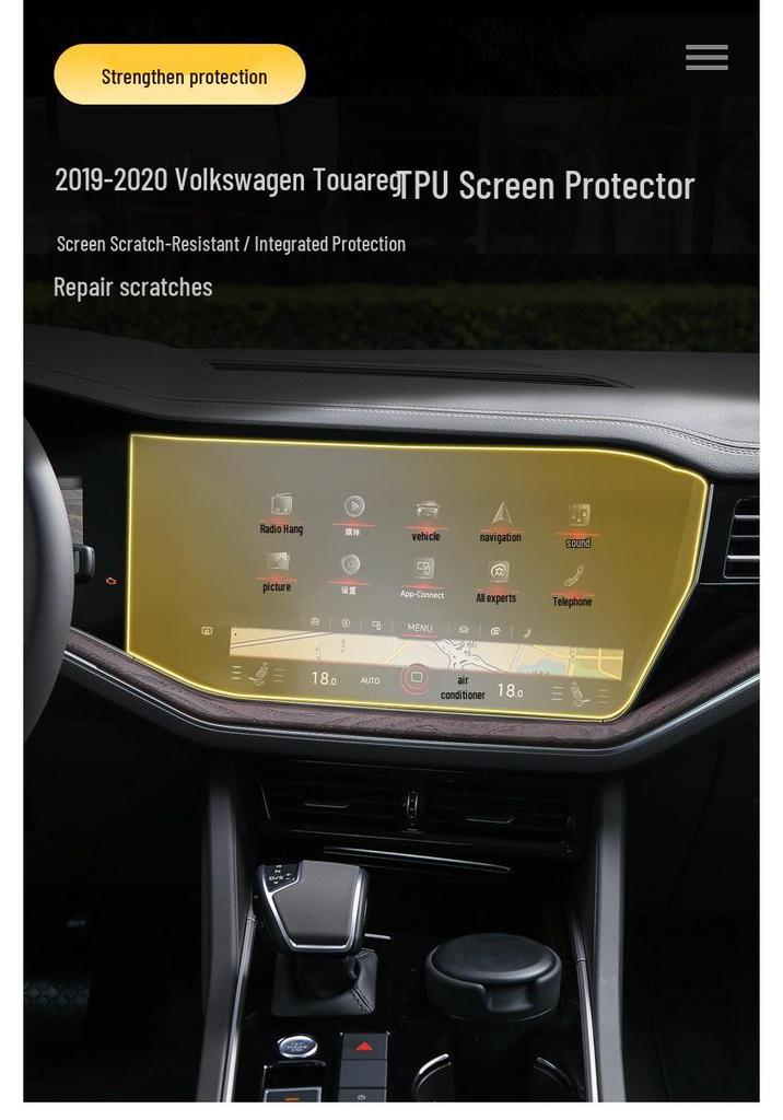 Volkswagen Touareg 2019-2025 Instrument Panel TPU Transparent Film Decor