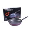 Opening Gift: Frying Pan Set for Store Events