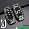 Infiniti Q50L/QX50/QX60 Q70 Key Cover: Fits Second-Gen G25 Models.