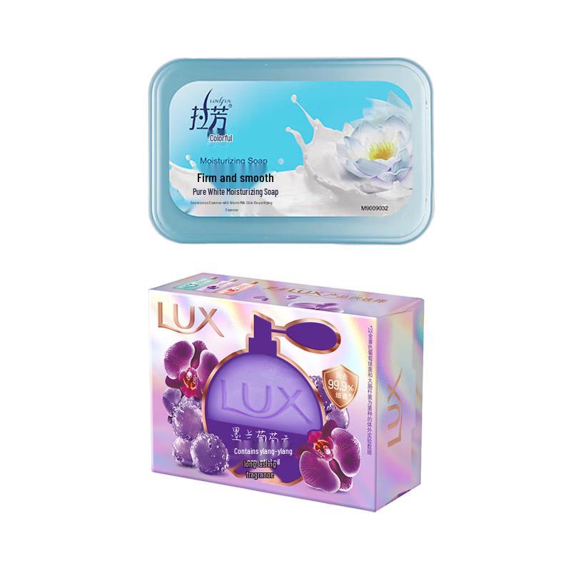 

Lux & Doceur Fragrance & Moisturizing Soap Set