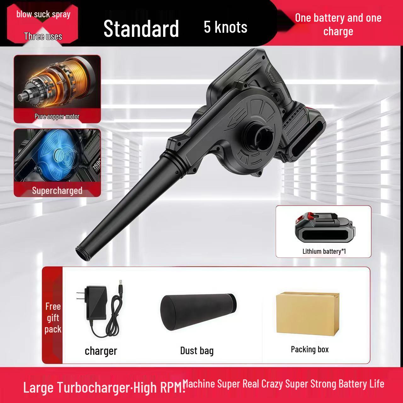 

Промышленный литиевый воздуходув: Пылесос, Снегоуборщик и Пылесос для золы с большим объемом воздуха