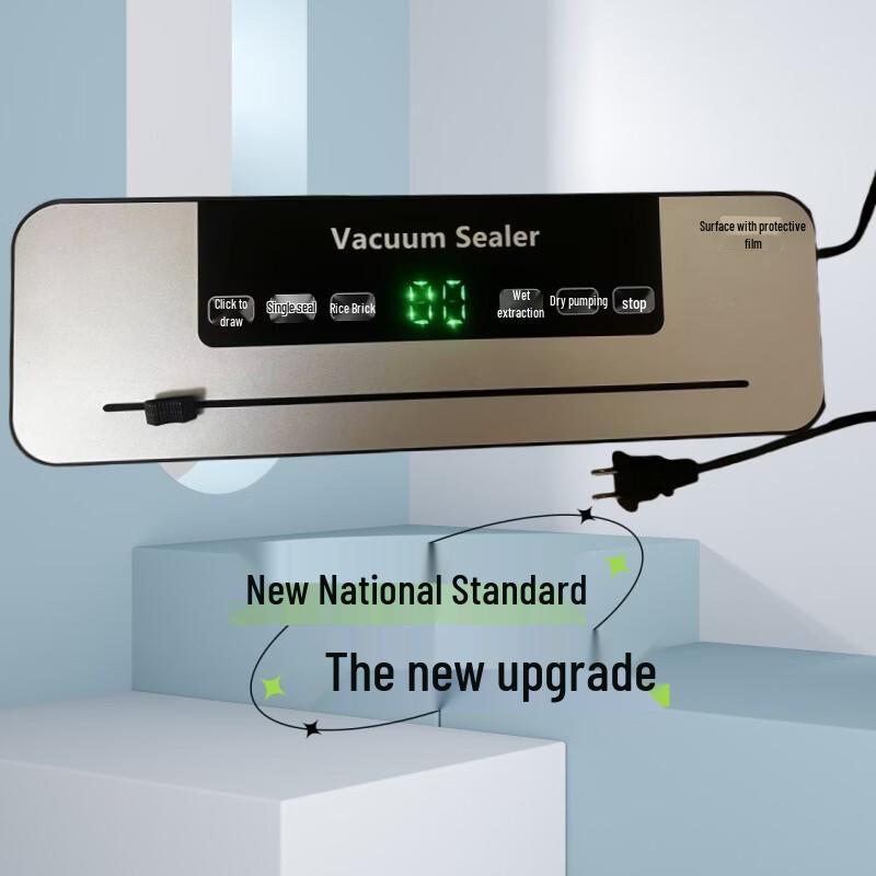 Handun Automatic Food Vacuum Sealer
