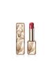 Cle de Peau Beaute The Precious Lipstick