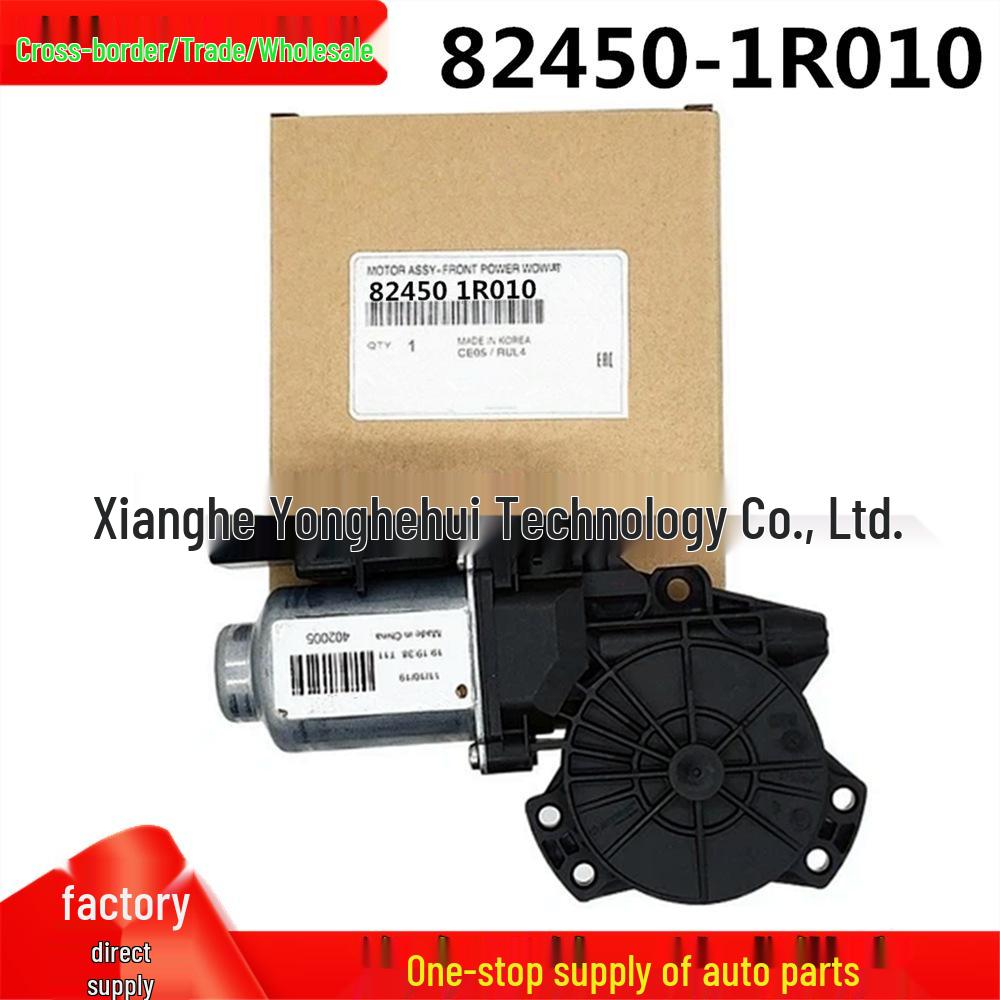 

Window Regulator Motor 824501R010/82450-1R010 for Hyundai Accent/Solaris Electric