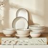 Japanese Style Ceramic Dinnerware Set