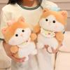 Lovely Cat With Fish Plush Toy Stuffed Fluffy Yellow Cat Kawaii Cat Soft Doll Toys For Children Birthday Gift Room Decor