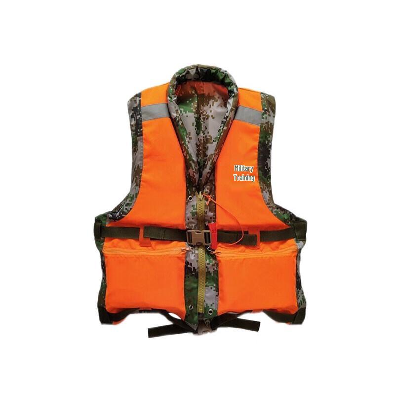 87-Style Emergency Life Vest