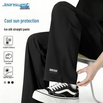 Jeanswest Men's Ice Silk Straight Leg Casual Pants