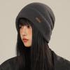Korean Style Women's Warm Slouchy Beanie: Windproof Ear Protection for Autumn/Winter, Maternity-Friendly
