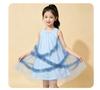 Summer new girls' breathable sleeveless mesh princess dress