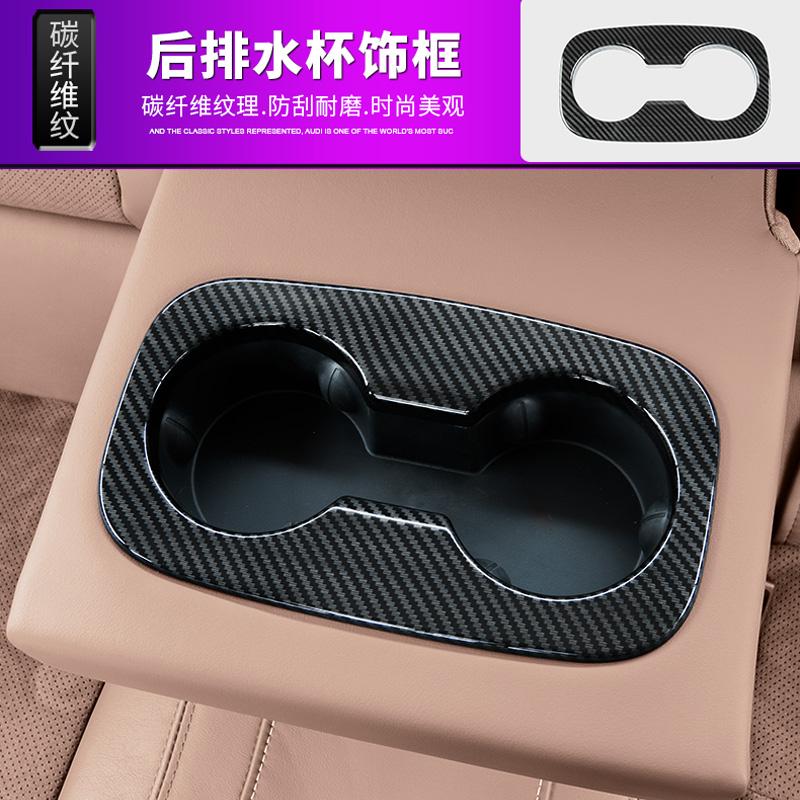 Carbon Fiber Accessories For Opel Insignia GSi / Buick Regal 2017- 2024 Reading Light Lamp Handle Bowl Air AC Vent Cover Trim