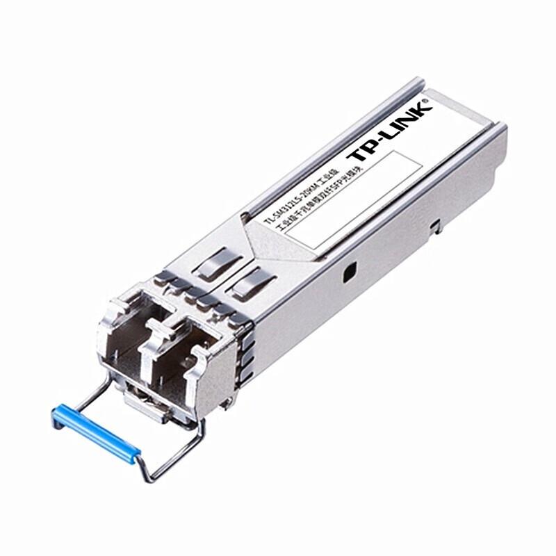 TP-LINK SFP Fiber Optic Transceiver
