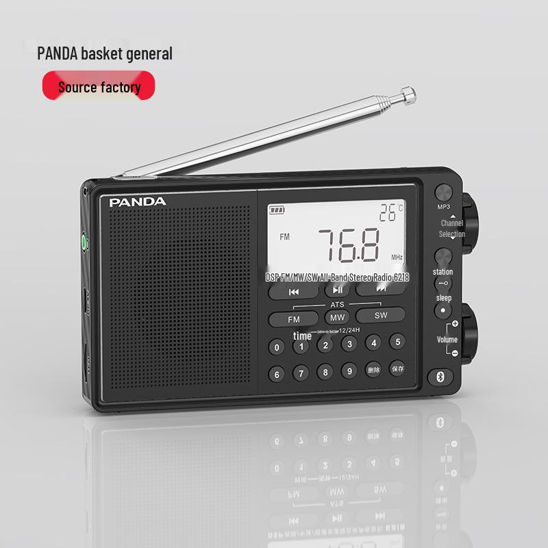 Panda6218 Professional Radio for AM/FM/Shortwave - Senior-Friendly Semiconductor