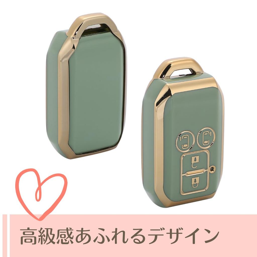 Uccellino Sparkly Key Case for Suzuki Spacia, Jimny, Hustler, Solio, and Swift, Cute for Women (White)