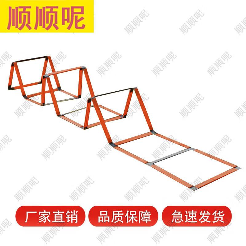 Sports & PE Training Equipment Collection