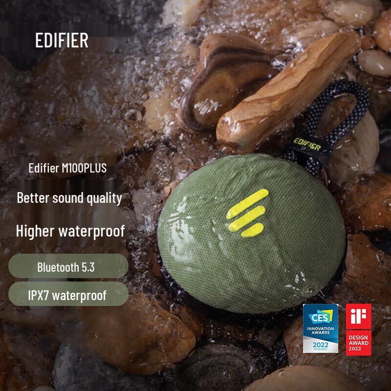 Edifier Desktop & Portable Bluetooth Speakers