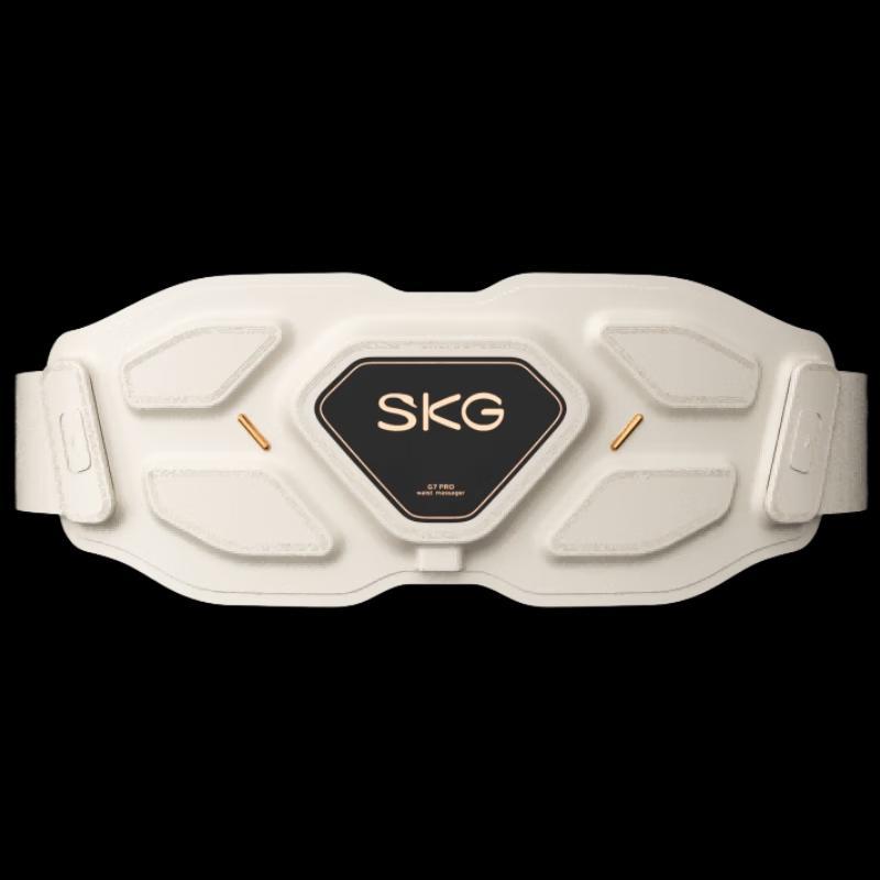 SKG Smart Waist Massager G7-1